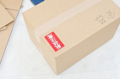 直前 当日に慌てない 引っ越し時のうっかりポイント マイナビウーマン