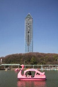 『東山スカイタワー』