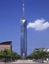 『福岡タワー』