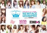 「NFG2013」本戦投票スタート