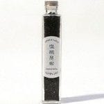 堺の名品 塩糀昆布