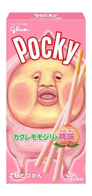 こびとづかん とコラボしたポッキー新発売 パッケージに カクレモモジリ のイラストがデザイン マイナビウーマン