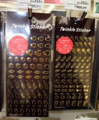 『ハイタイド　Twinkle Sticker』