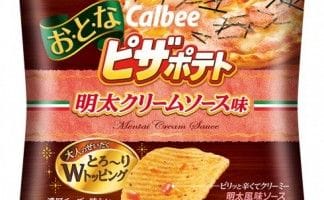 カルビー おとなピザポテト 明太クリームソース味 期間 地域限定で販売 マイナビウーマン