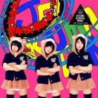 ニューシングル『ジェットクマスター』