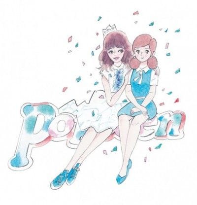 コップのフチ子 と女性向けファッション雑誌 Popteen が一夜限りのコラボレーション マイナビウーマン