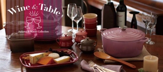 しましまココット・ロンド 22cm モーヴピンク LE CREUSET ル・クルーゼ