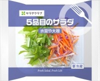 「5品目のサラダ　水菜や大根」（サラダクラブ／104円・税込）