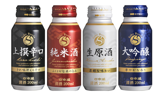 ファミリーマート 日本盛 生原酒 など ボトル缶の日本酒 Sake Bottle 発売 マイナビウーマン