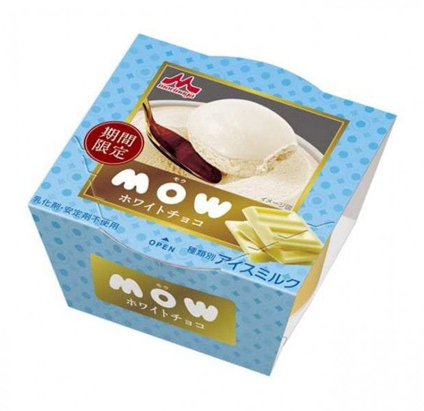 冬のチョコアイス! 濃厚なホワイトチョコの「MOW(モウ) ホワイトチョコ