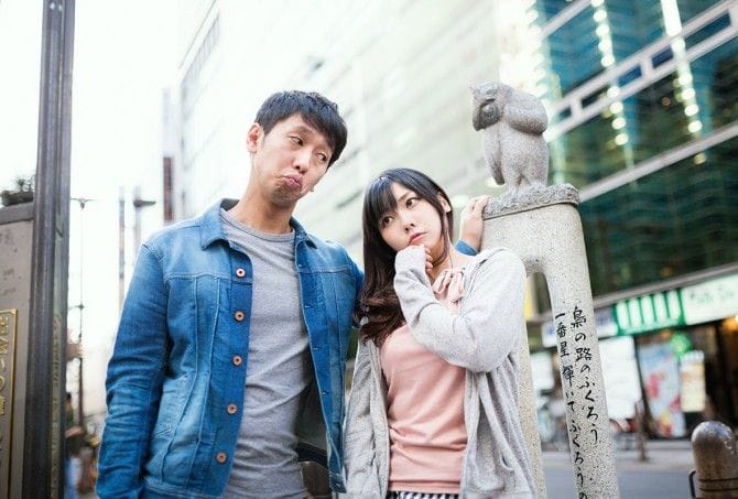 マジでうざい 草食好き男子が肉食系女子の嫌いなところ3選 1日に何通もメールやlineが来る マイナビウーマン