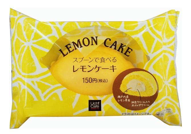 ローソンが 昔なつかしいあのケーキをアレンジ スプーンで食べるレモンケーキ 発売 マイナビウーマン