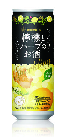 『檸檬とハーブのお酒スパークリング』（養命酒製造／税抜170円）