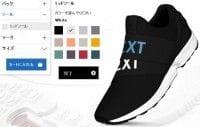mi ZX FLUX SLIP ON Your Call