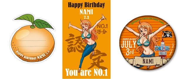 東京ワンピースタワー でナミのバースデーを祝おう One Piece ギネス認定展示も マイナビウーマン