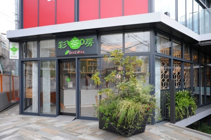 彩茶房　表参道店　外観