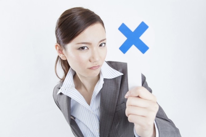 当てはまったら ダメ社員 決定 仕事の要領が悪いと思われている人の特徴4つ マイナビウーマン