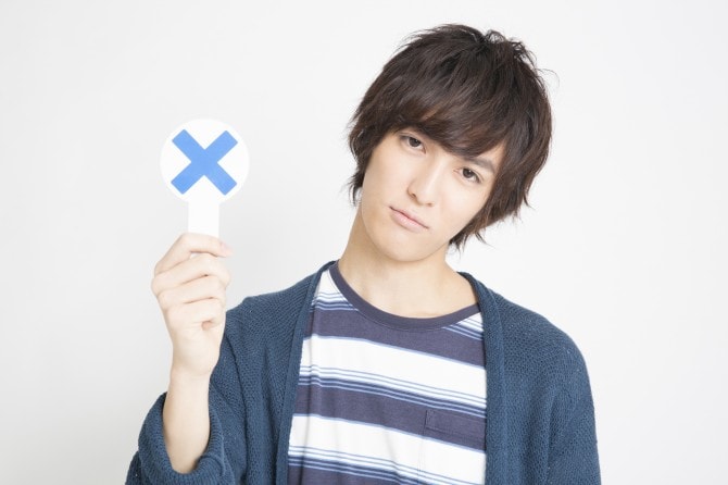 ガウチョパンツは男性受けするか調査してみた マイナビウーマン