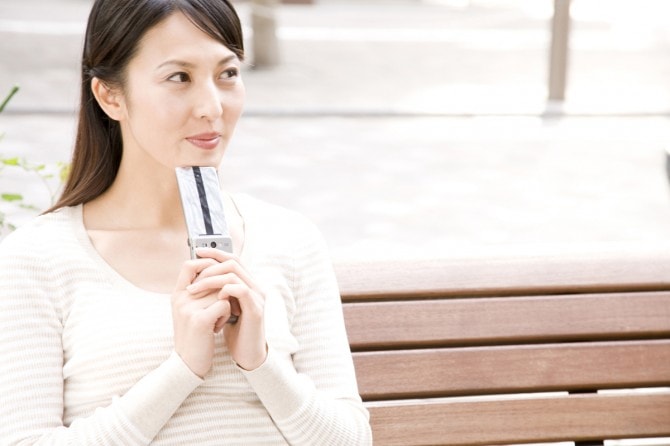 男子がよろこぶ 合コン後のメール 4選 マイナビウーマン