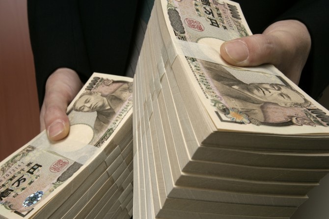 1位は 1 000万円以上 男性が結婚までに貯めたいお金ランキング マイナビウーマン 1位は 1 000万円以上 男性が結婚までに貯めたいお金ランキング マイナビウーマン