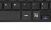 再変換ボタンはスペースキーの右側にあることがほとんどです。キーボードによっては記号で表示されることもあります。