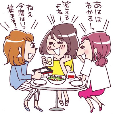 夏期 ８月えぽ女子会状況 Hotel Epoえぽのブログ