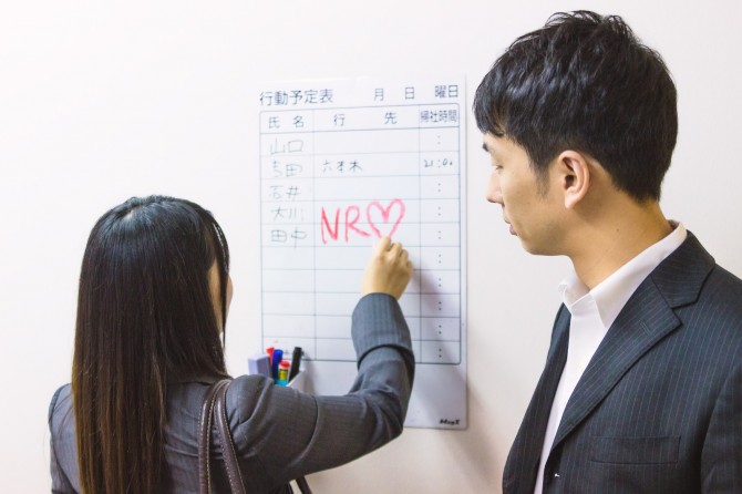男性にモロバレ 今日デートだな と感じる職場女性の言動10選 マイナビウーマン