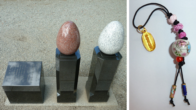 卵の彫刻と、縁結びの「結び守」