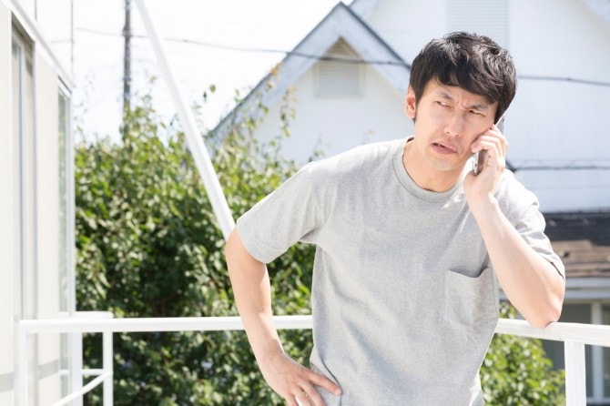 重い女はマジで無理 彼女と付き合って 損したこと 6つ マイナビウーマン