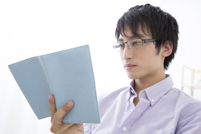 10年後に期待 大器晩成タイプの男性 の特徴6つ マイナビウーマン