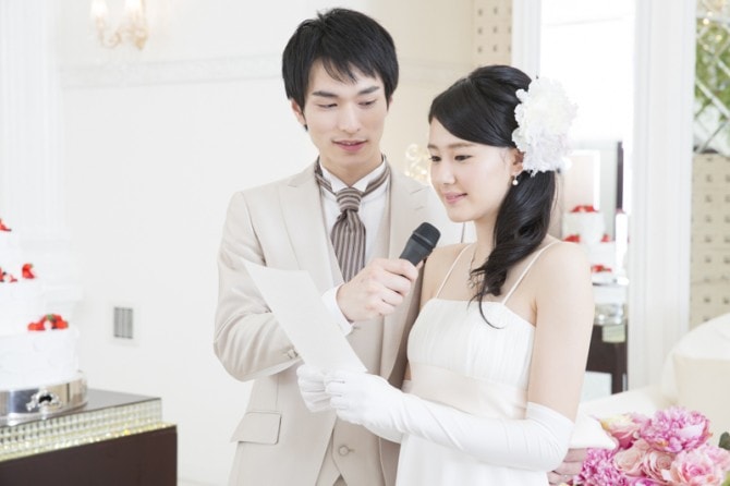 男性が絶対やりたい 結婚式の演出 ランキング 2位 花嫁の手紙 1位は マイナビウーマン