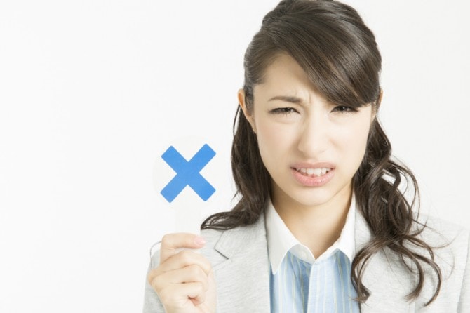 初対面で「即NG」な異性の特徴【男女別】｜「マイナビウーマン」