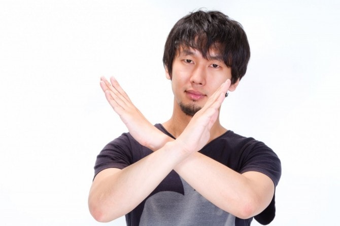 そうだったの 好きだけど結婚はない 女性の特徴6つ マイナビウーマン