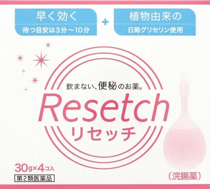 Resetch(リセッチ)