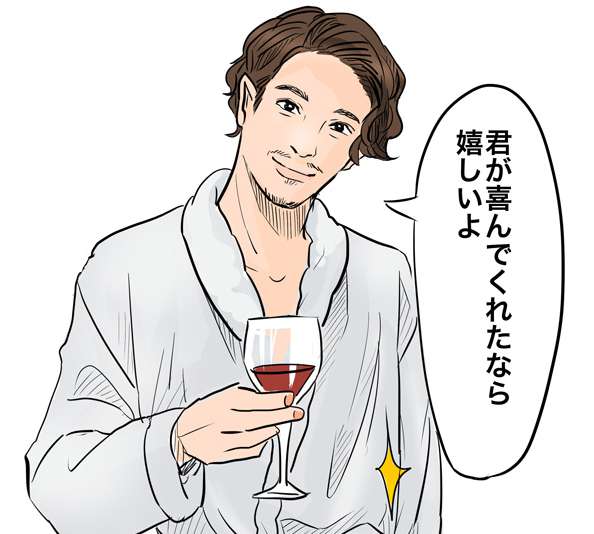 理想の男の育て方 Case3 セックスがうまい男 マイナビウーマン