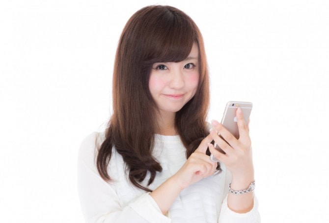 もう大好きっ 女子が超よろこぶ あけおめline 4つ マイナビウーマン もう大好きっ 女子が超よろこぶ あけおめline 4つ マイナビウーマン