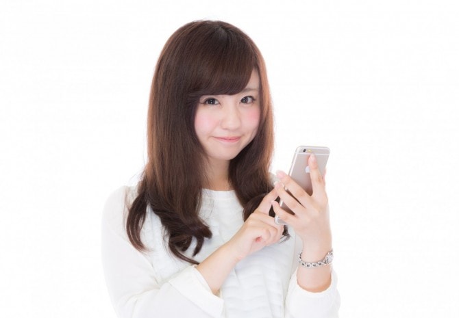 もう大好きっ 女子が 愛を感じる 男性からのline 6つ マイナビウーマン