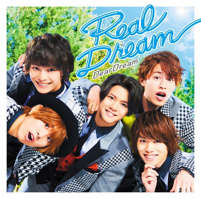 ファーストアルバム「Real Dream」
