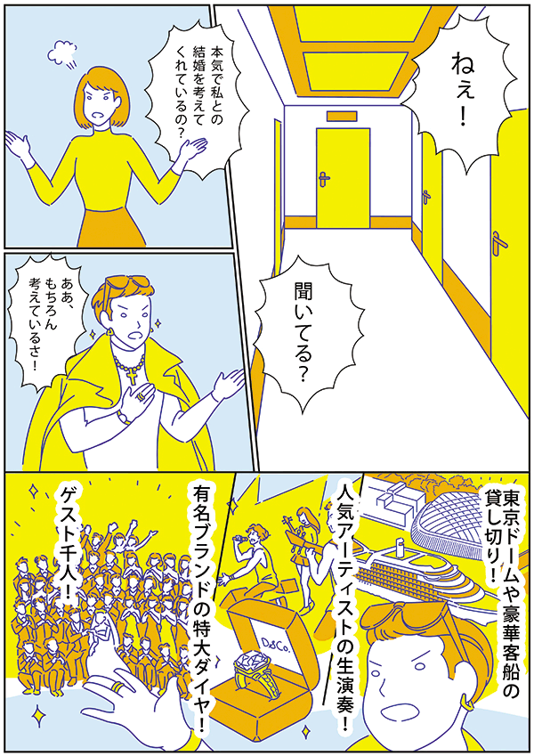 1_1_600