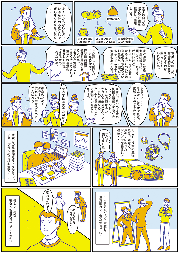 1_4_600