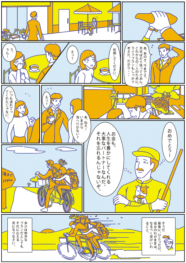 1_5_600