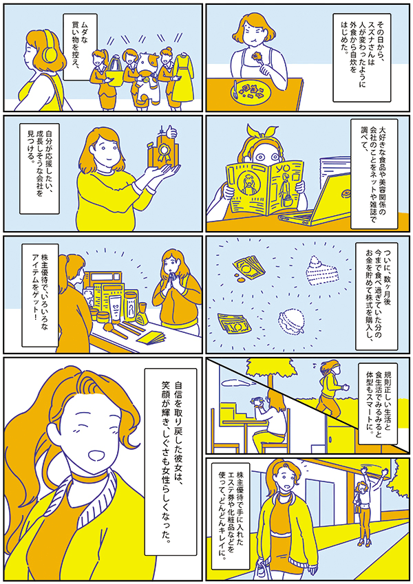 2_4_600