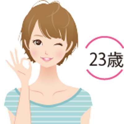 _customer_voice_23-b