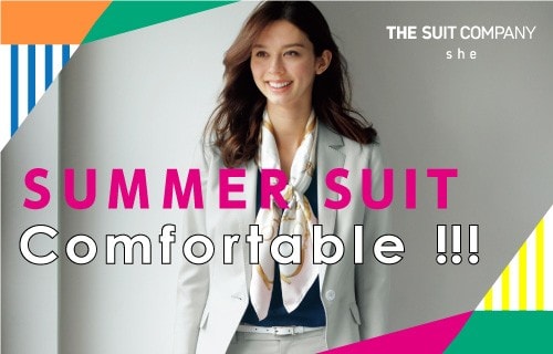 suitcompany1_14