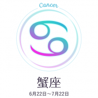 04_cancer