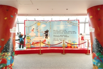 心がキュンとするクリスマスの過ごし方 リサとガスパール のかわいいフランスの世界 マイナビウーマン