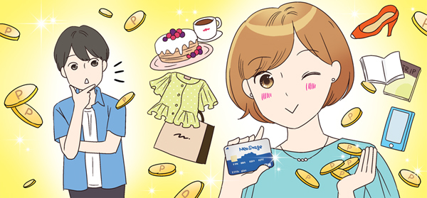 【マンガ】買い物してるだけなのに!? デキる女子のちゃっかりマネー術