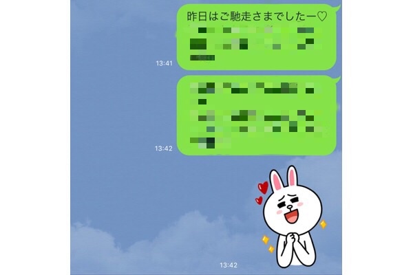 また会いたい 2回目のデートに誘われる お礼line Line道場 マイナビウーマン