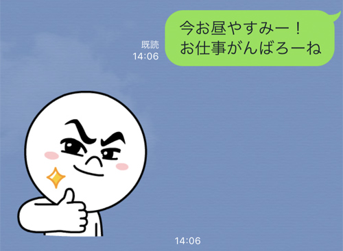 切り出し方のコツは Lineで別れ話をする方法 例文6選 マイナビウーマン