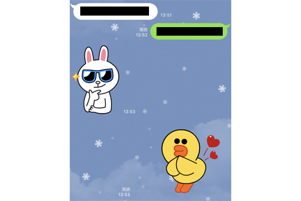男性が Lineをやめたいとき に出すサイン Line道場 マイナビウーマン